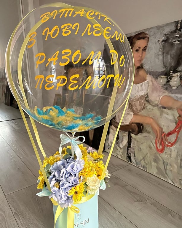 Разом до перемоги: Сумська без макіяжу привітала коханого з ювілеєм - фото 3