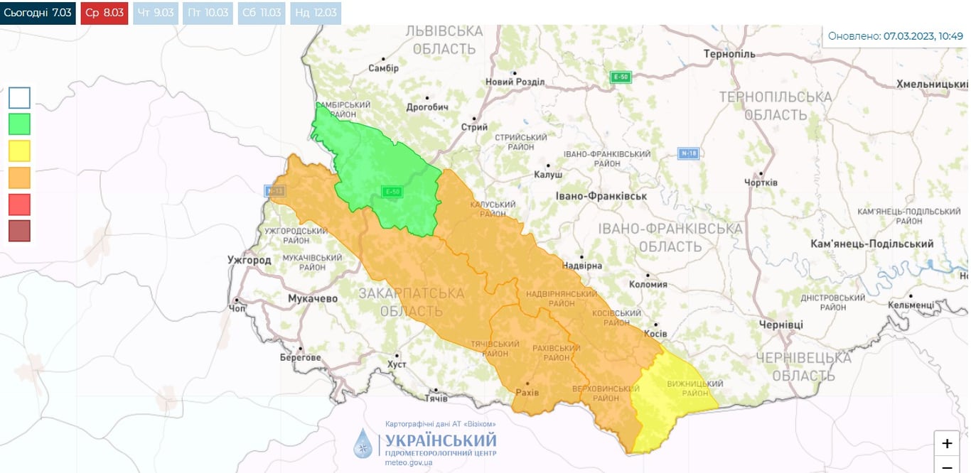 Погода на 8 марта