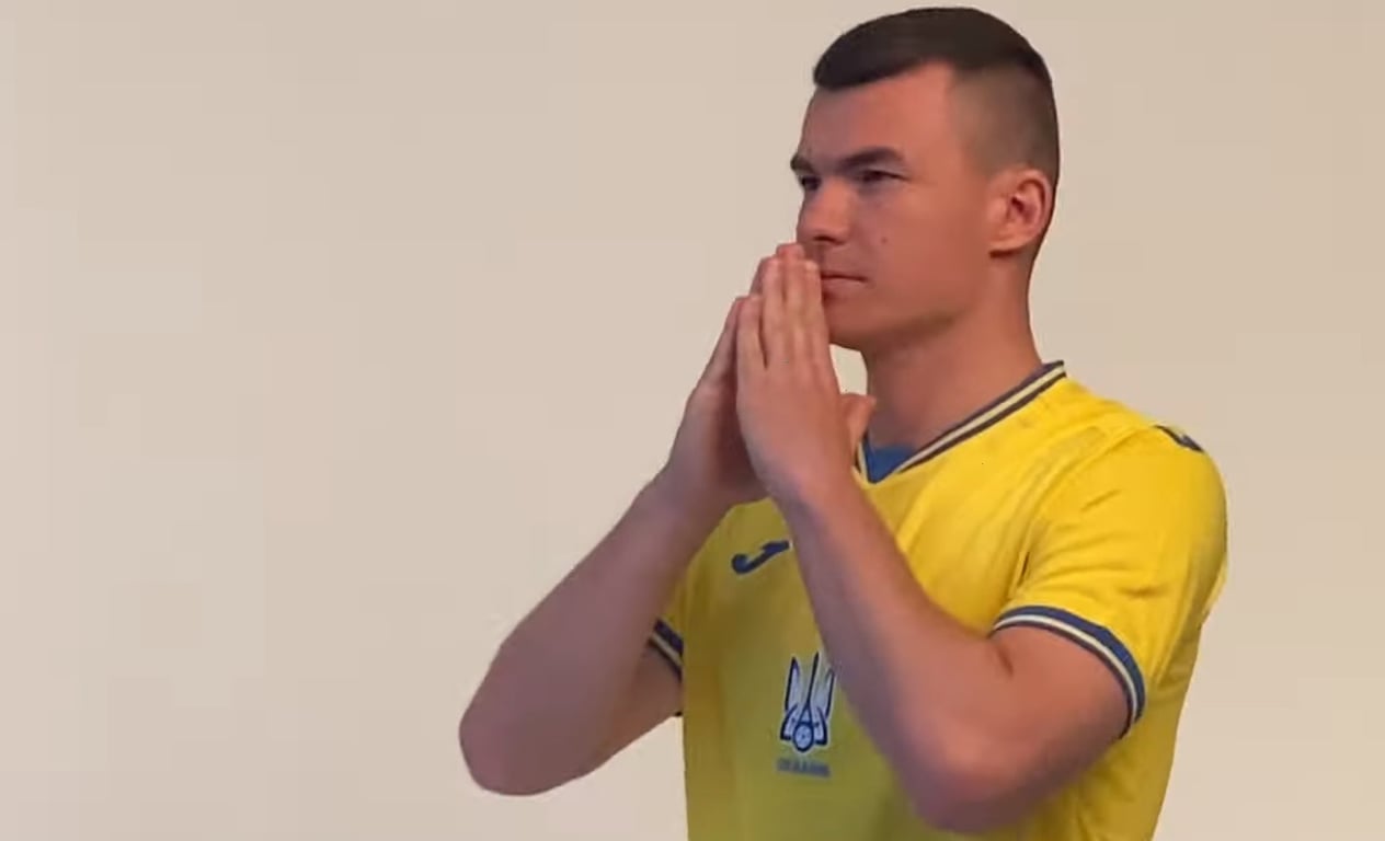 Сборная Украины