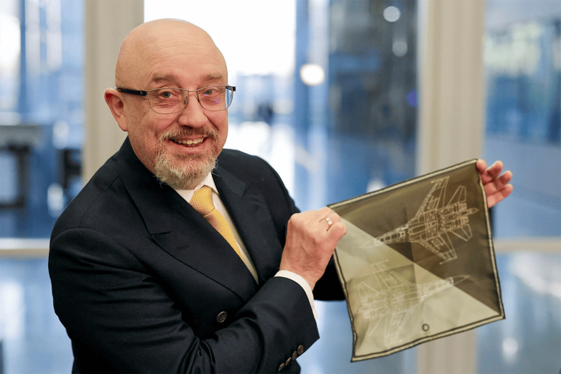 Резніков Рамштайн