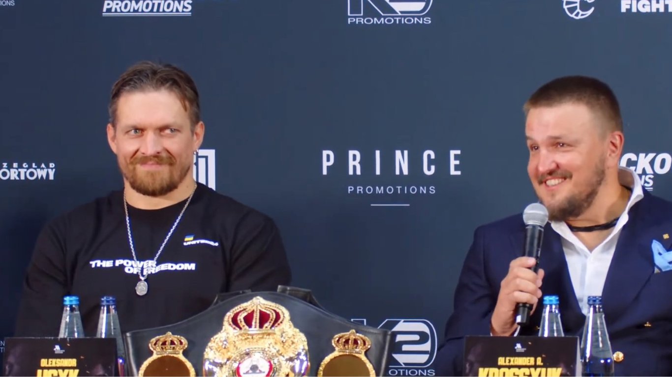 Александр Усик