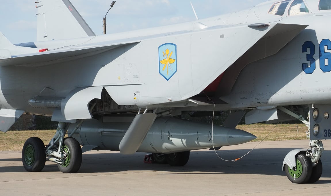 Ракета Кинджал