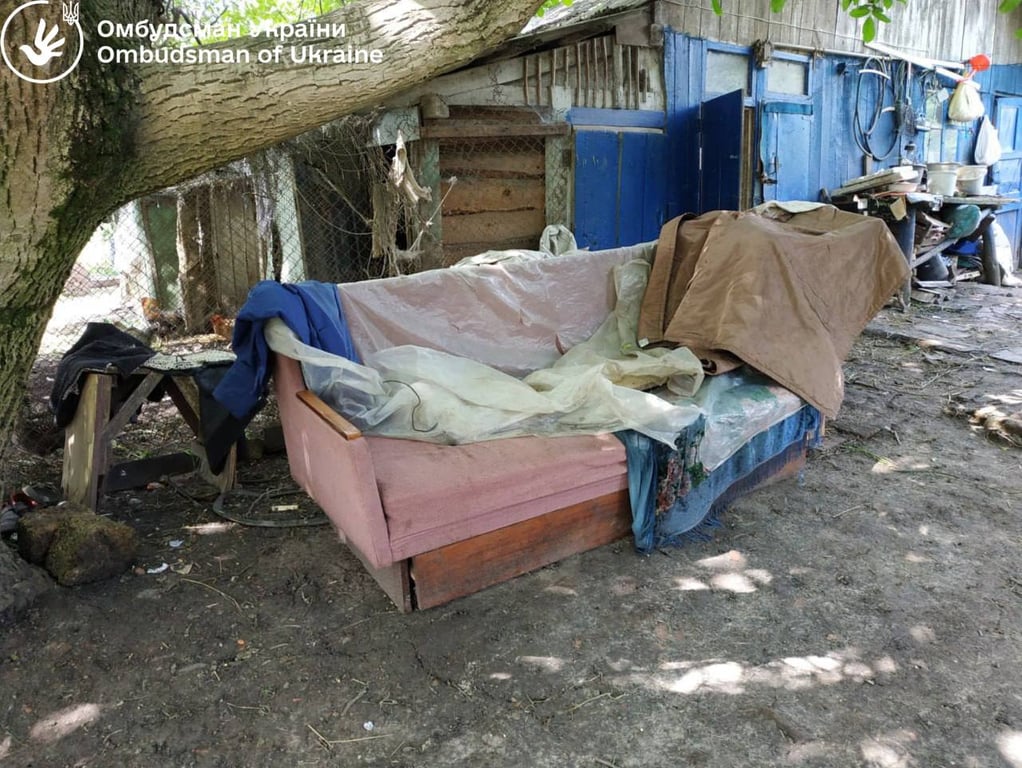 Дом Милосердия