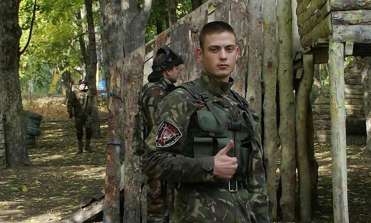 Самойленко