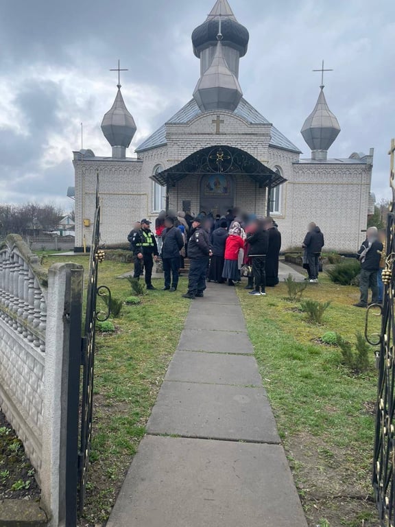 Липовець конфлікт біля церкви