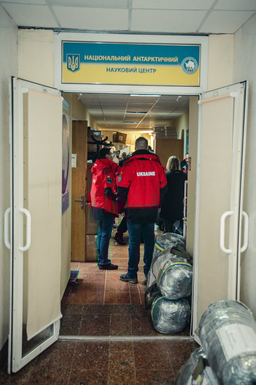 Участники 28-й Украинской антарктической экспедиции