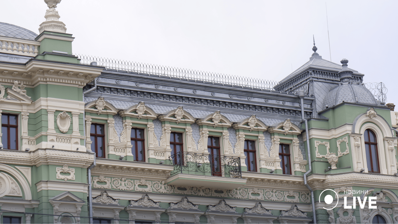 будинок Русова