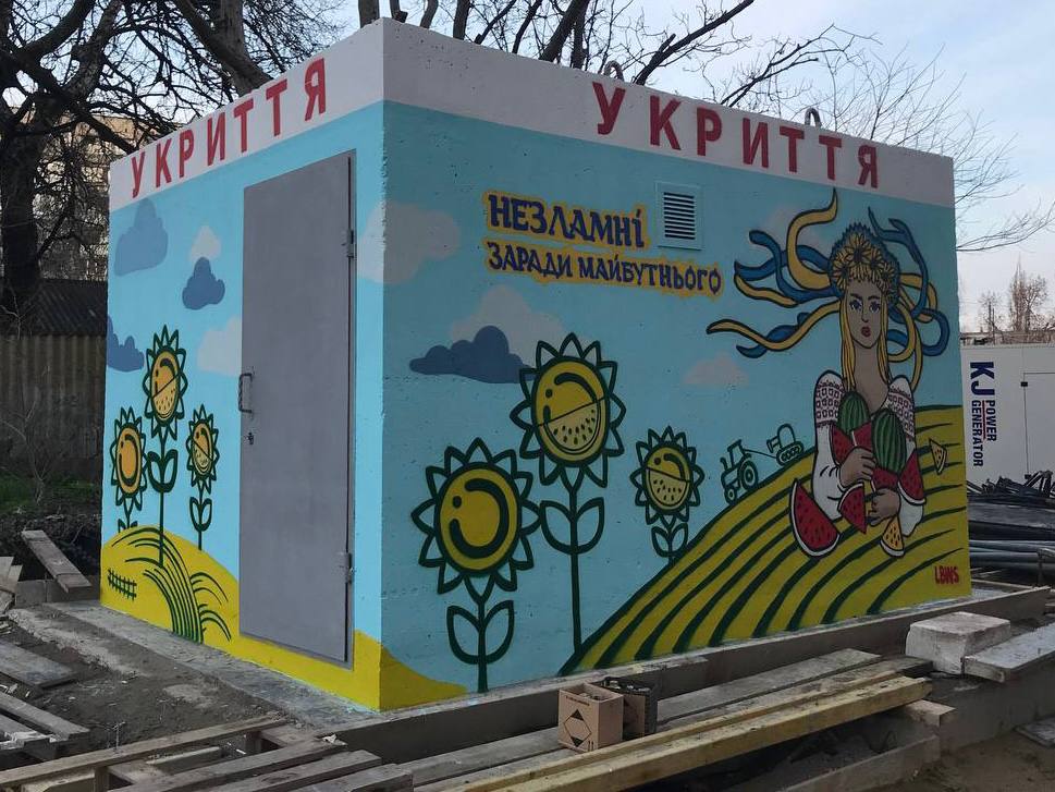 Сьоме мобільне укриття в Херсоні. Фото: Ілля Блохін.