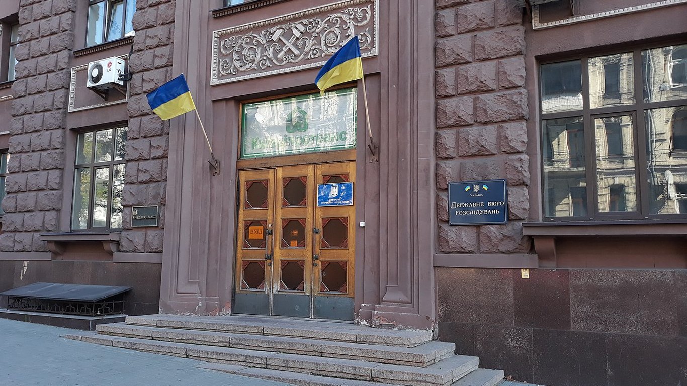 ДБР завершило досудове розслідування у справі Тупицького