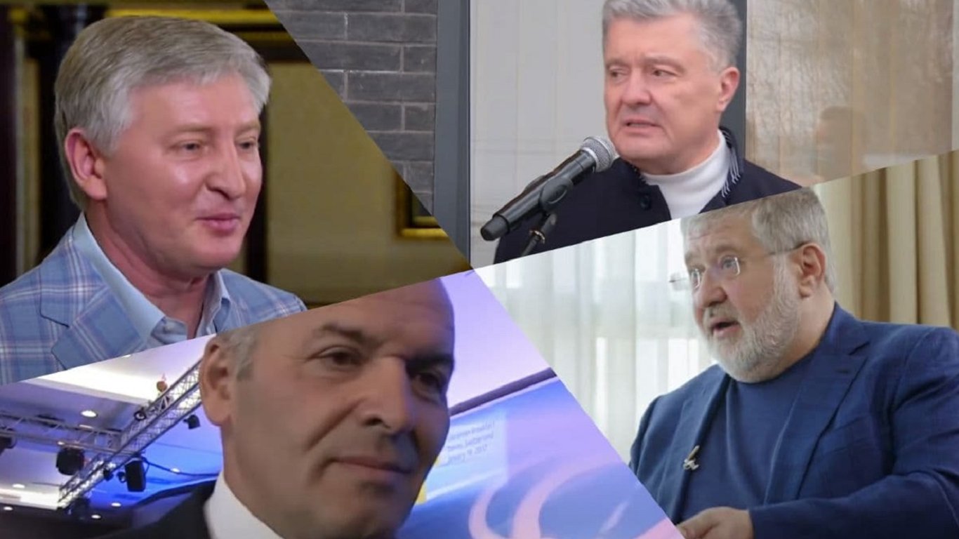 Закон проти олігархів: ЗМІ дізналися головні тези документа