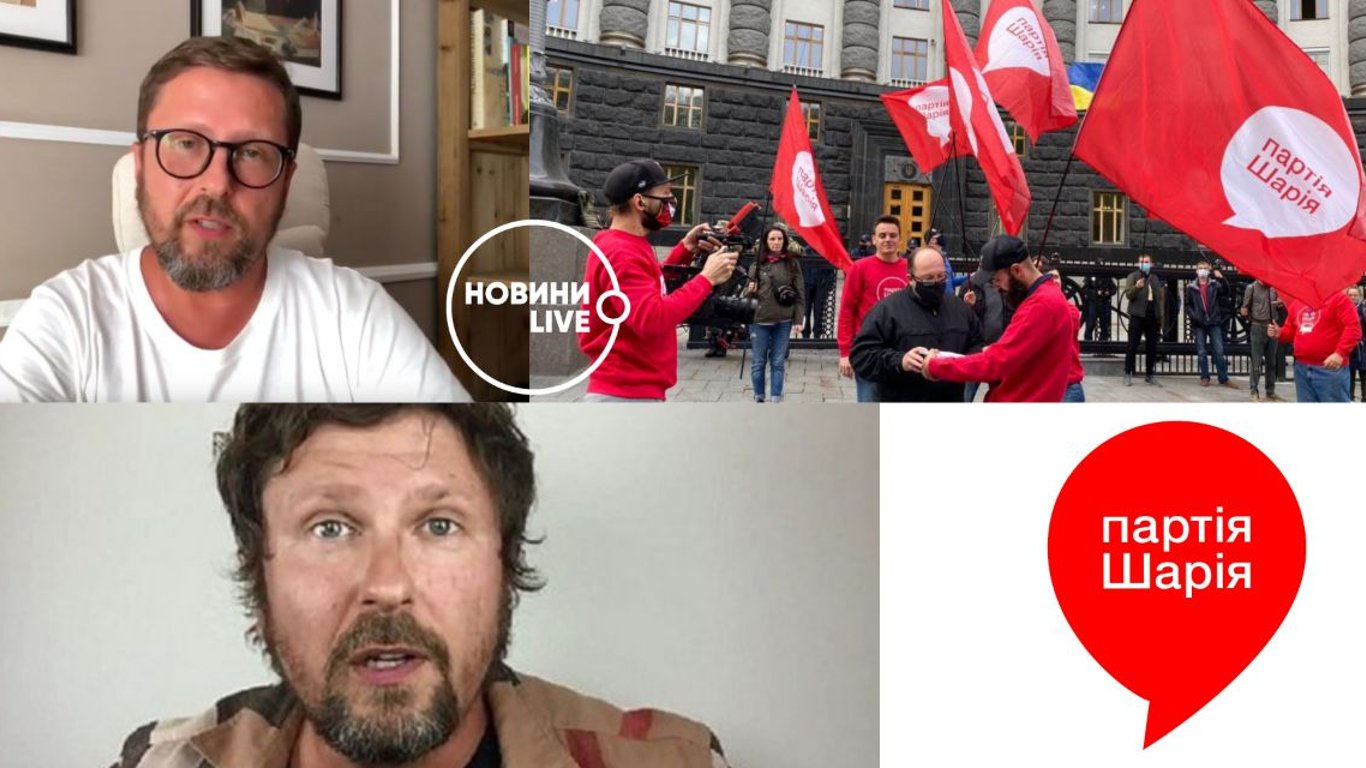 "Шарик" лопнул? К чему готовиться "испанскому" блогеру и ждут ли его в Украине?