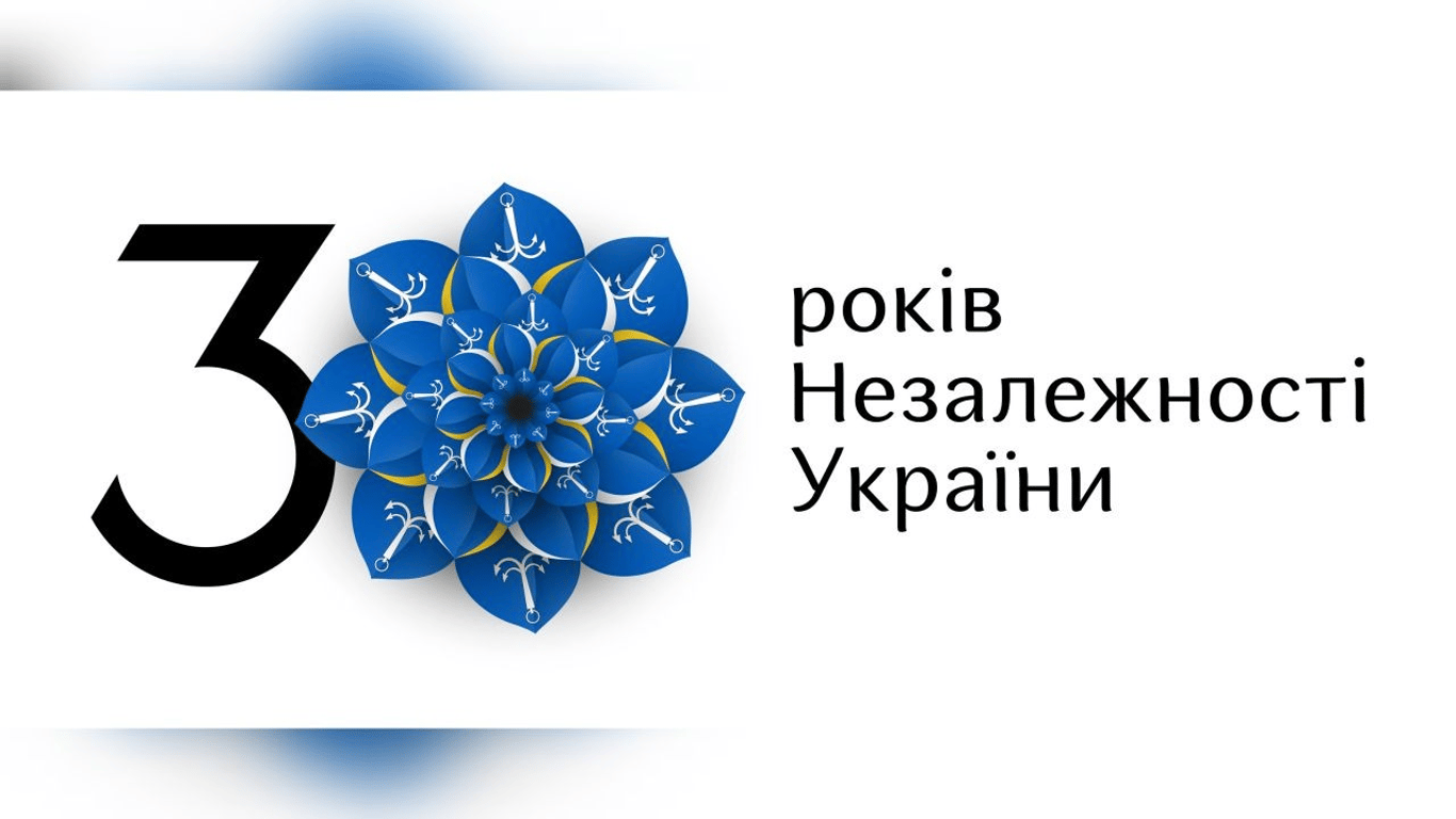 Синьо-жовта з якорями: як виглядає айдентика Одещини до 30-річчя Незалежності України - 290x166