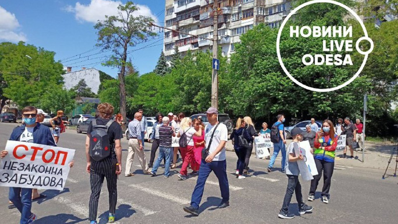 Одесситы митингуют против застройки типографии Фесенко