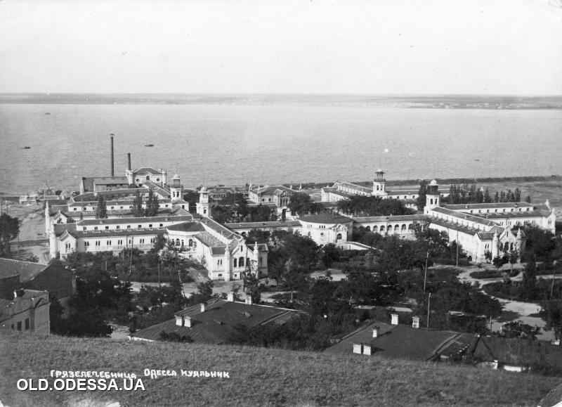 Фото: old.odessa.ua