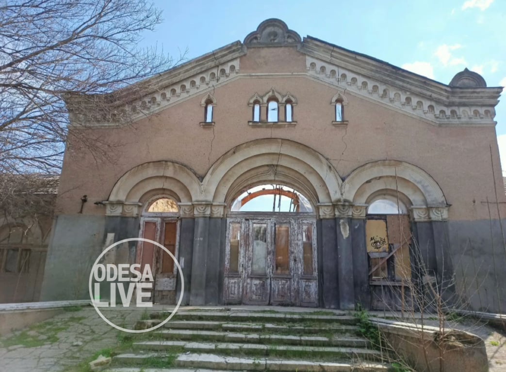 Фото: Odesa Live