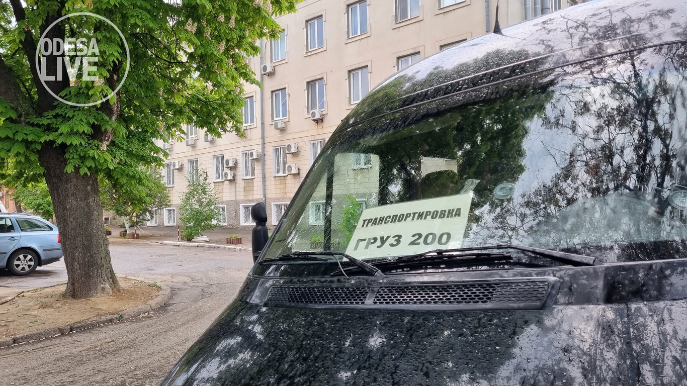 Валіховський3