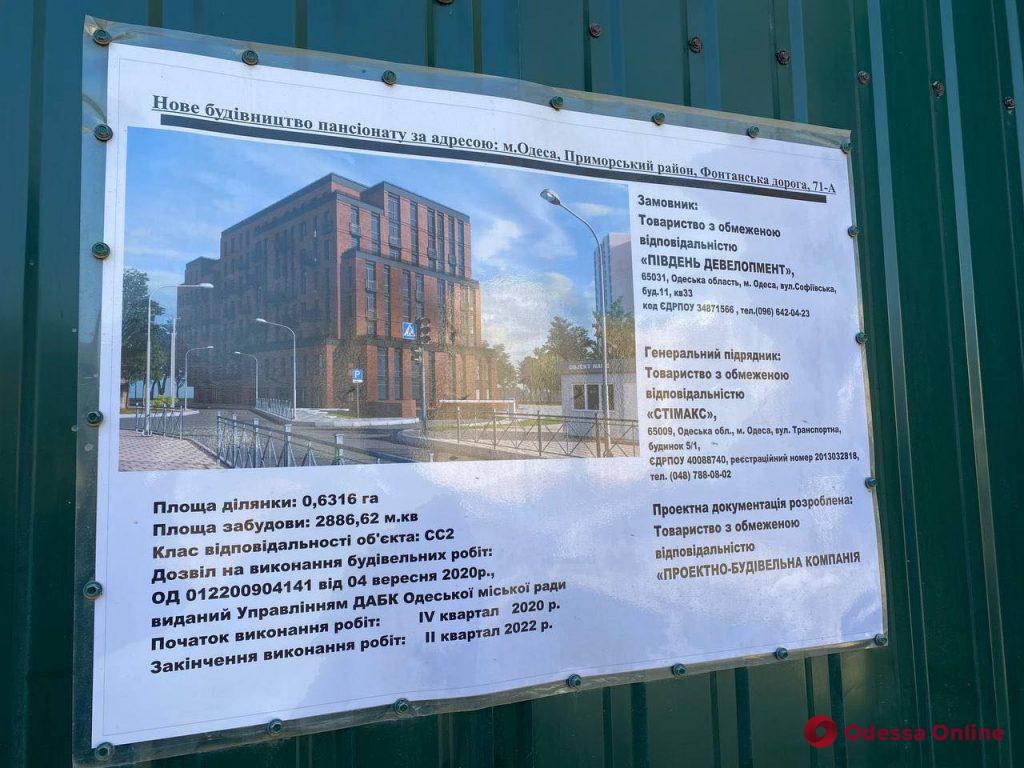 Пространство на Литературной 3.jpg