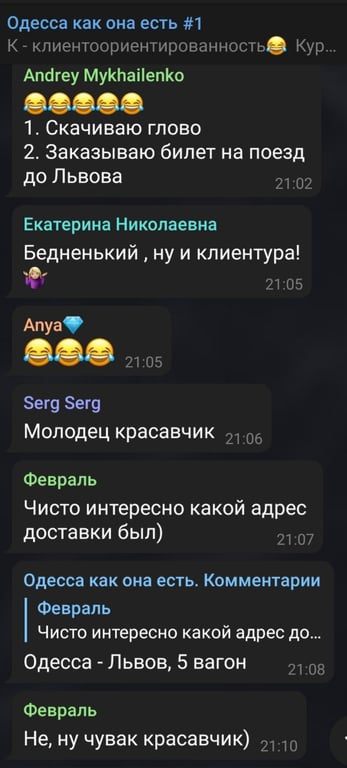 реакції.jpg