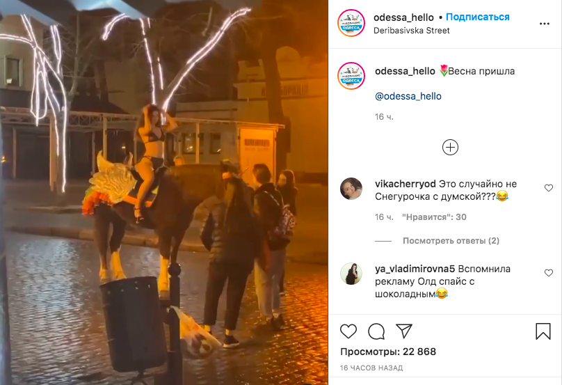 Снимок экрана 2021-02-27 в 16.23.16.png