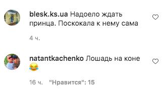 Снимок экрана 2021-02-27 в 16.17.58.png