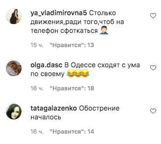 Снимок экрана 2021-02-27 в 16.22.39.png