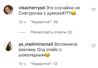 Снимок экрана 2021-02-27 в 16.22.58.png