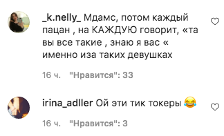Снимок экрана 2021-02-27 в 16.21.26.png