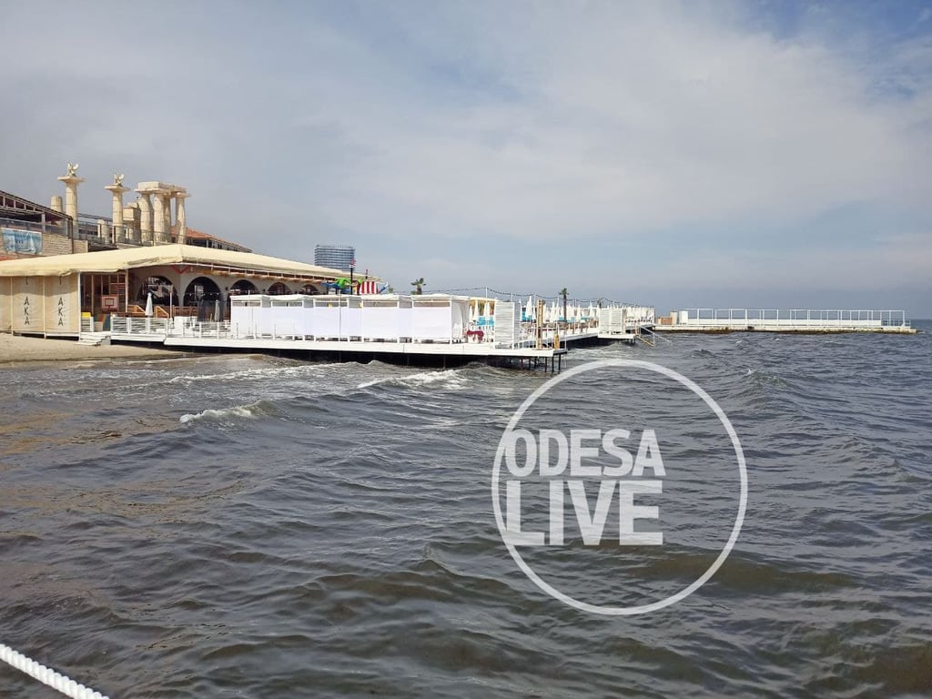 Фото: Odesa Live