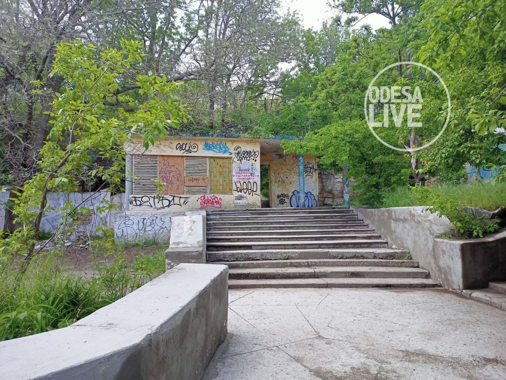 Фото: Odesa Live