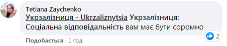 Скріншот: Йоганнес  Андерсен