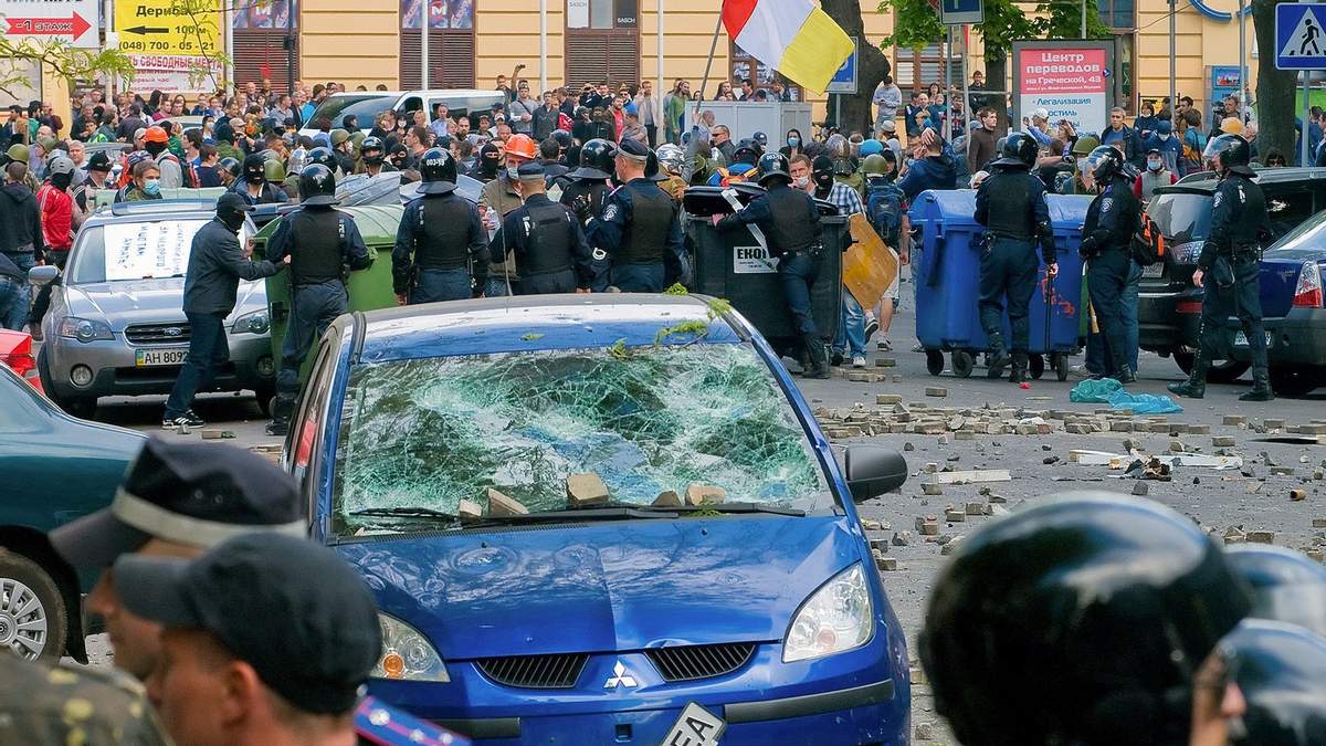 Фото: Сергій Гуменюк