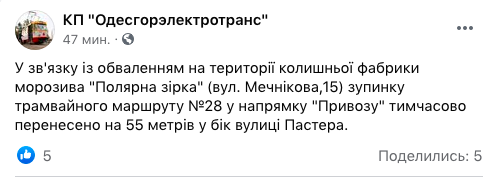 Снимок экрана 2021-02-11 в 10.21.59.png