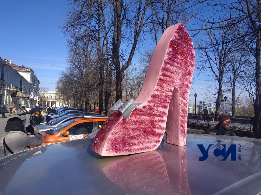 ралі