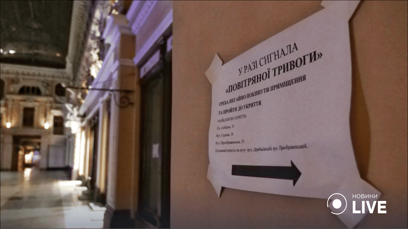 Пассаж сегодня