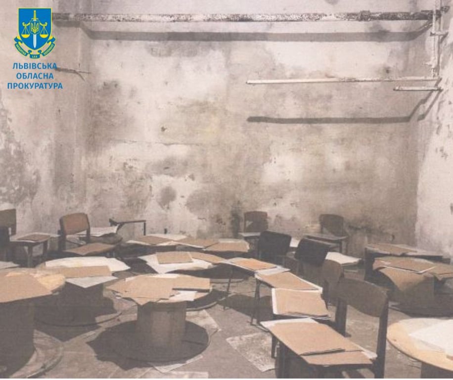 Укрытие предприятия на Львовщине. Фото: Львовская областная прокуратура