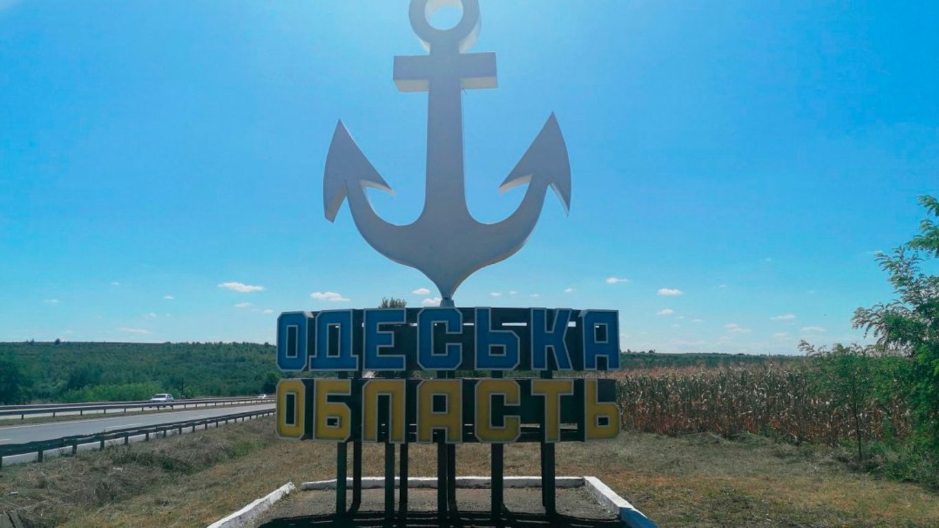 Розбудова та відновлення зруйнованих об'єктів в Одеській області