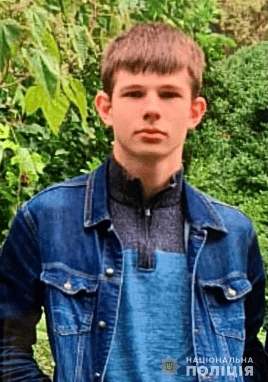 В Одесской области разыскивают 15-летнего парня - у него шрам под левым глазом