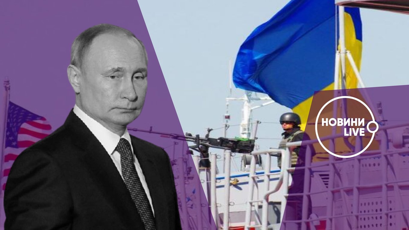 Навчання Sea Breeze-2021: експерт пояснив страх Путіна перед кораблями НАТО