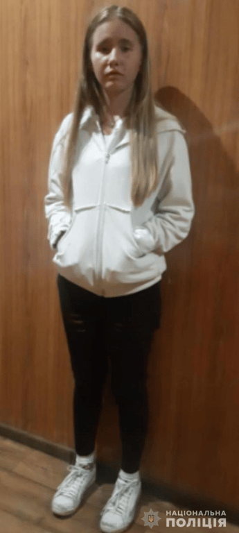 В Одеській області зникла 15-річна дівчинка зі шрамом на лівій руці - фото