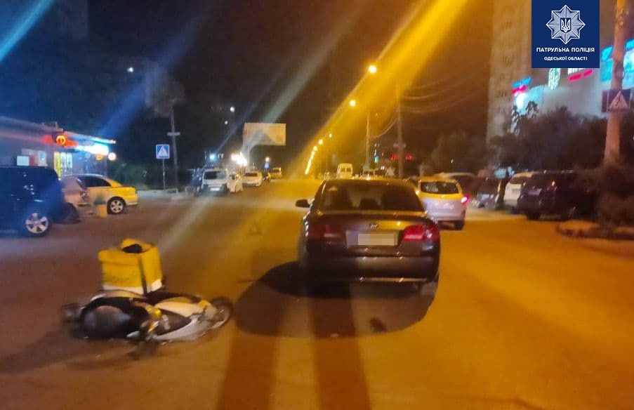 В Одесі зіткнулися легковик з мопедом - є постраждалий