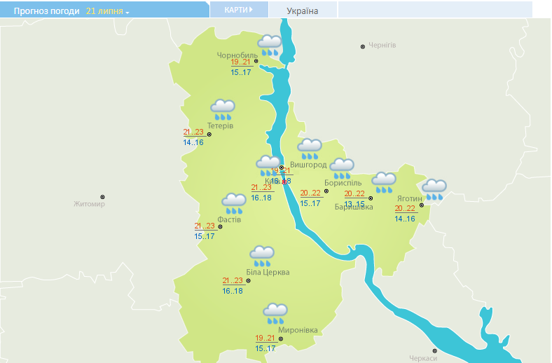 Погода в Києві 21 липня