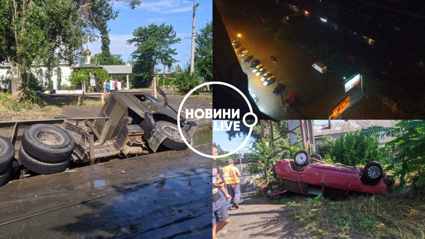 Одесса потоп сегодня - последствия стихии