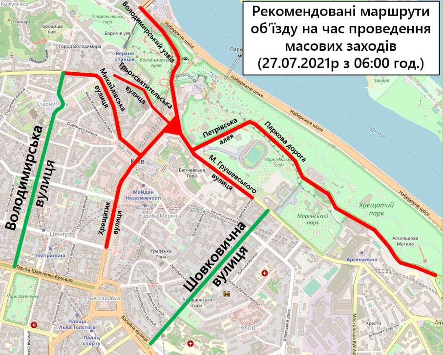 Рекомендовані маршрутами об’їзду в Києві