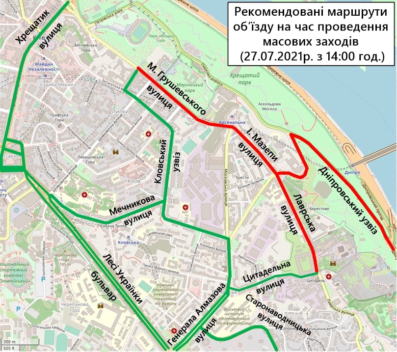 Рекомендовані маршрутами об’їзду в Києві