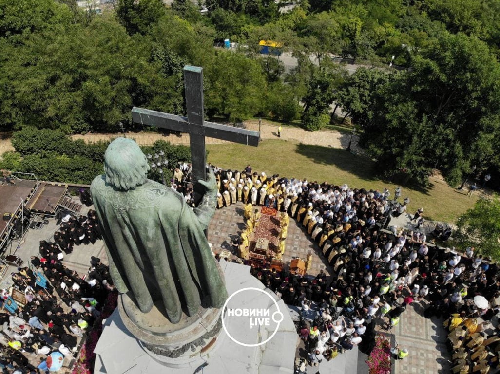 Хресна хода у Києві