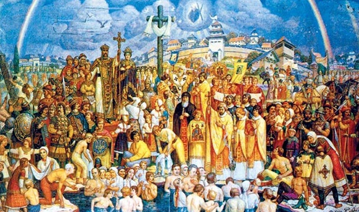 Хрещення Київської Русі