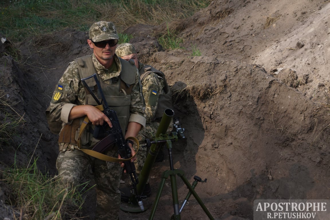 Військові навчання у Києві