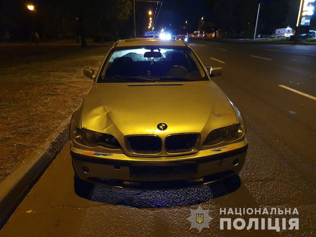 ДТП у Харкові