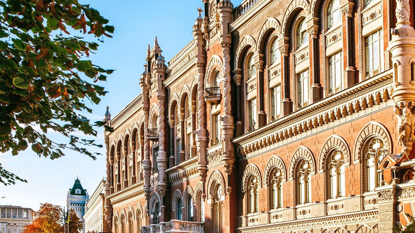 Банк Земельний капітал визнано неплатоспроможним