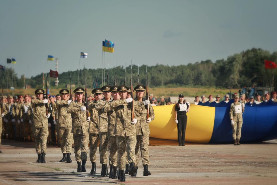 День незалежності